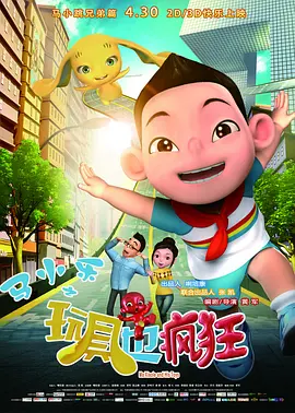 青春美女